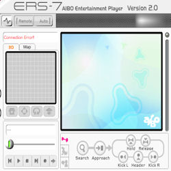 Aibo Entertainment Player